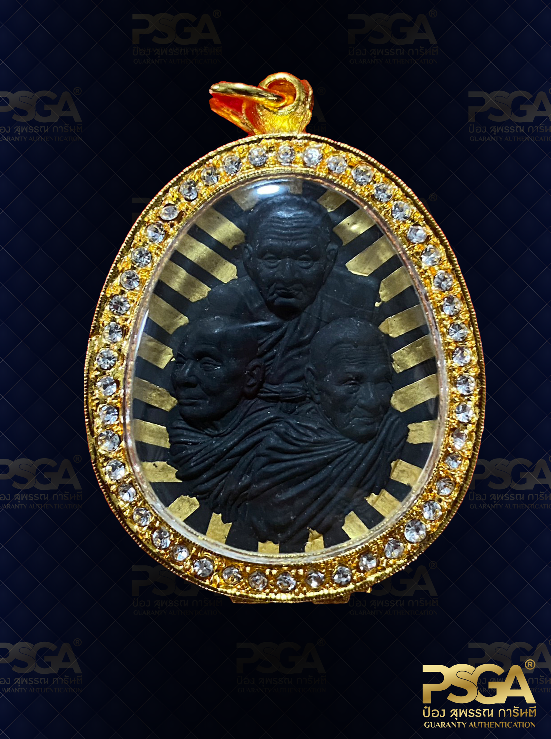 หลวงปู่อิ่ม ปัญญาวุโธ
