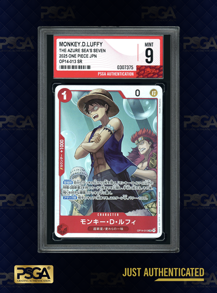 ONE PIECE TCG