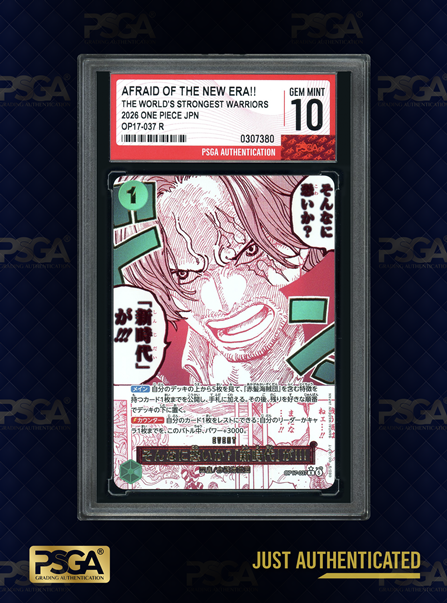 ONE PIECE  TCG