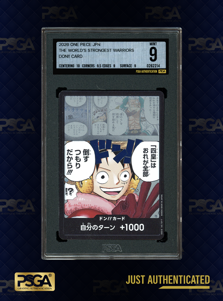 ONE PIECE TCG