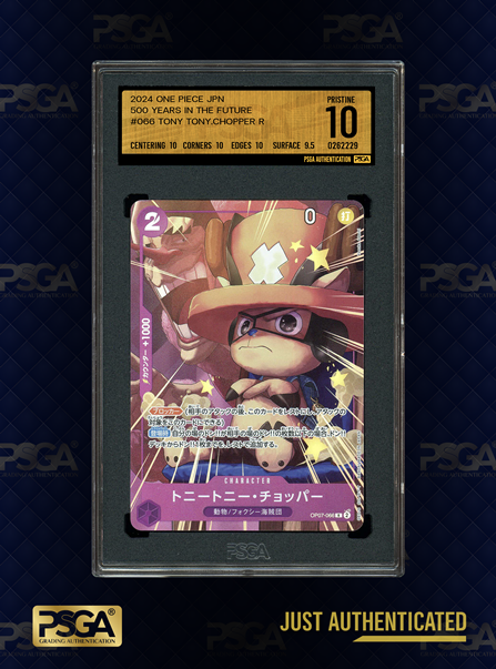 ONE PIECE  TCG