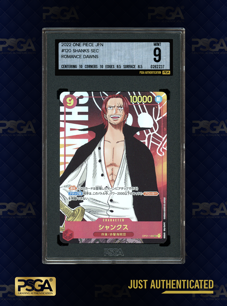 ONE PIECE TCG