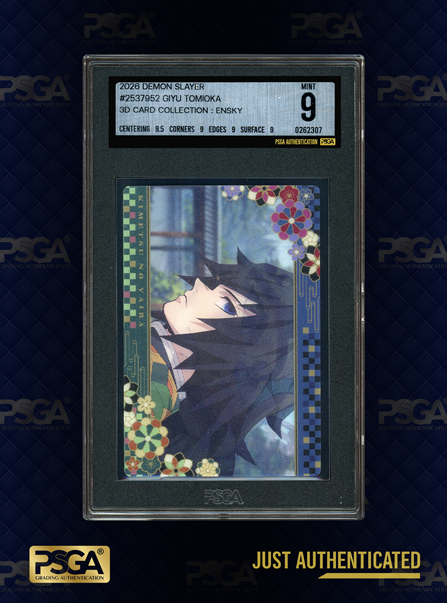 NON-SPORT CARDS