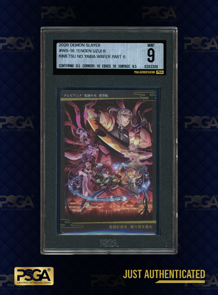 NON-SPORT CARDS