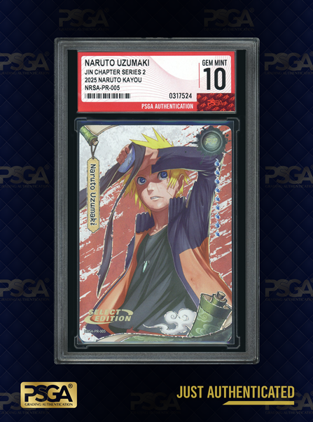 NARUTO