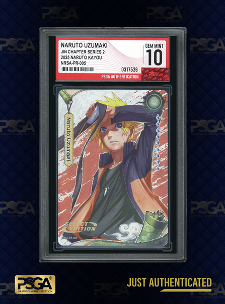 NARUTO