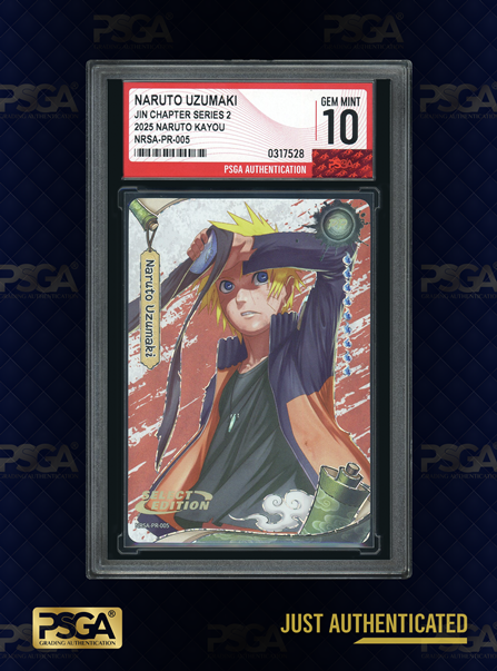 NARUTO
