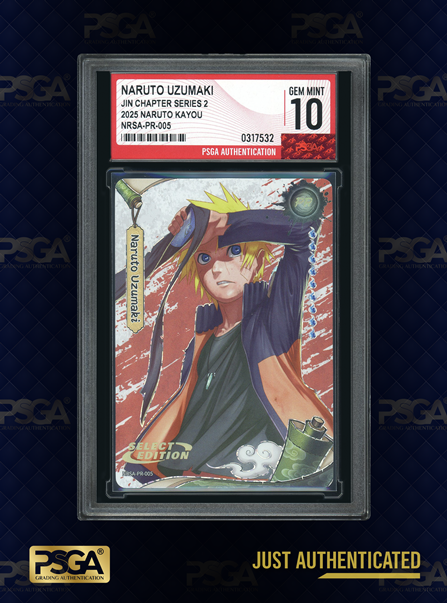 NARUTO