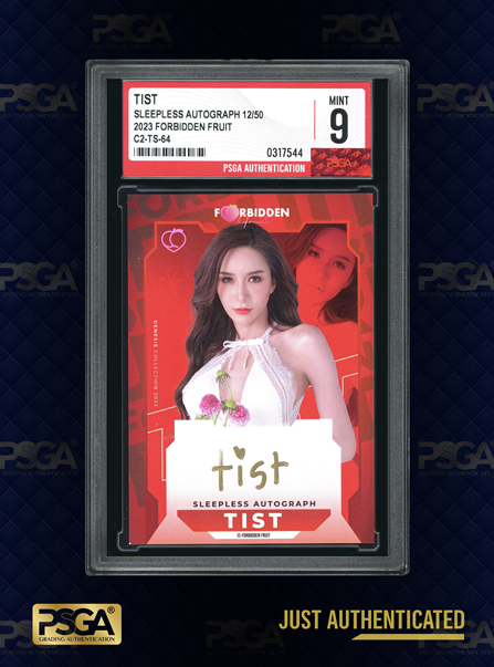 NON-SPORT CARDS