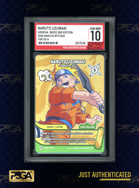 NARUTO