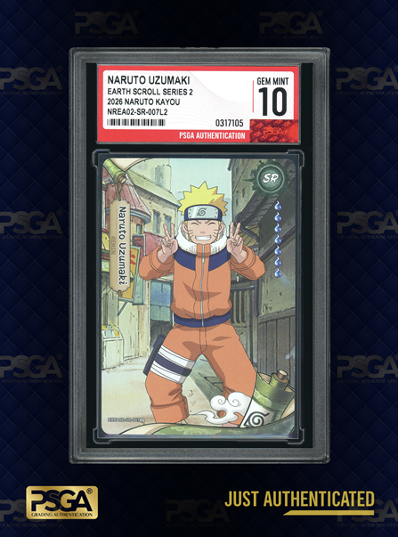 NARUTO