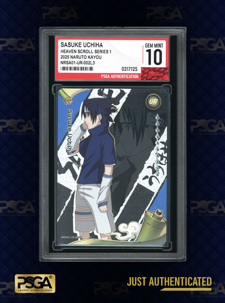 NARUTO
