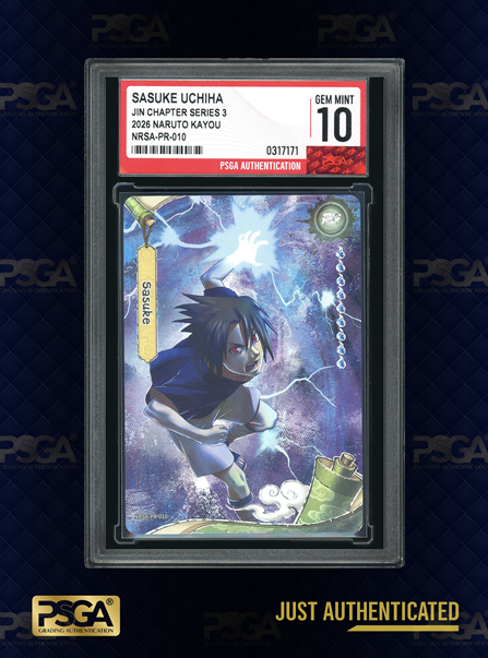 NARUTO