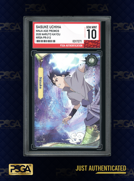 NARUTO