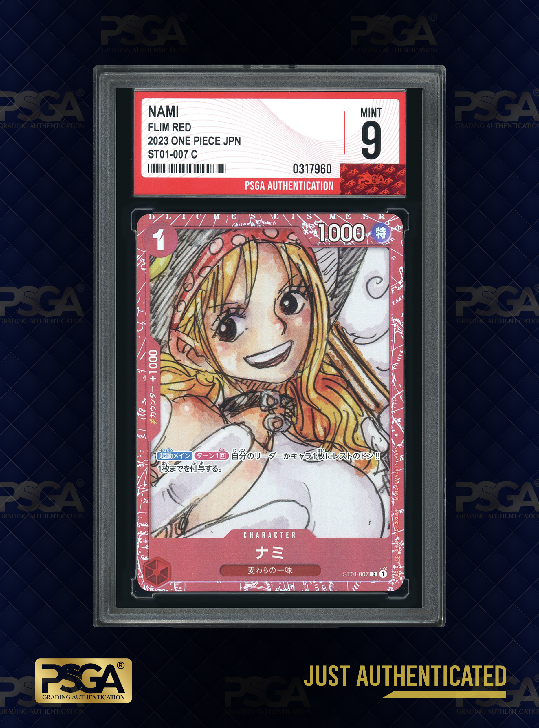 ONE PIECE  TCG