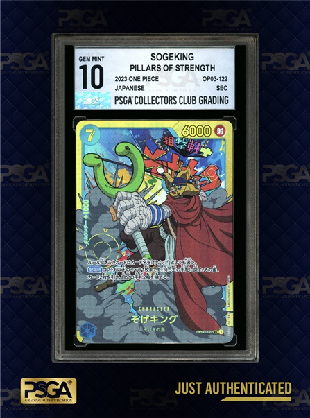 ONE PIECE  TCG