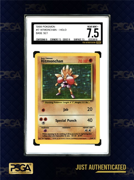 POKEMON TCG