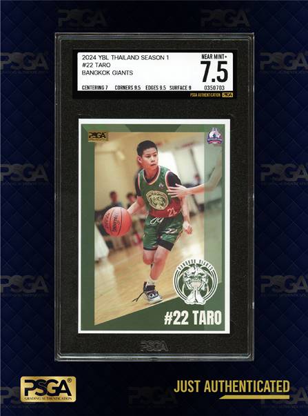 BASKETBALL CARDS