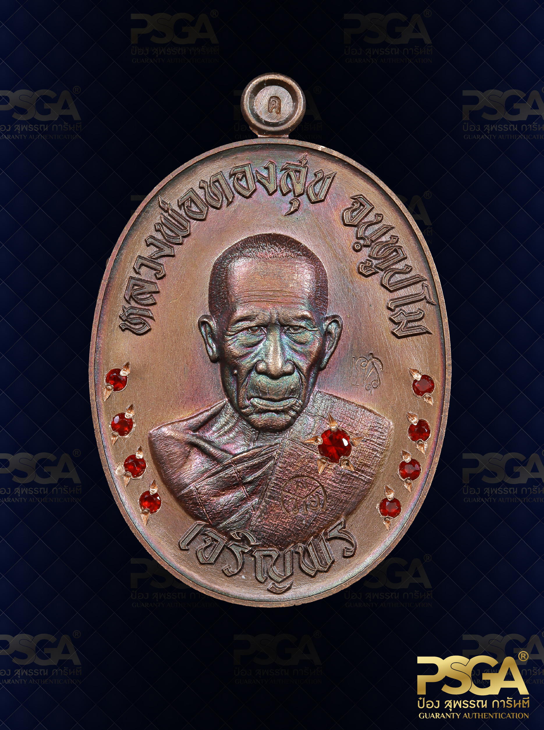 หลวงพ่อทองสุข จนฺทูปโม