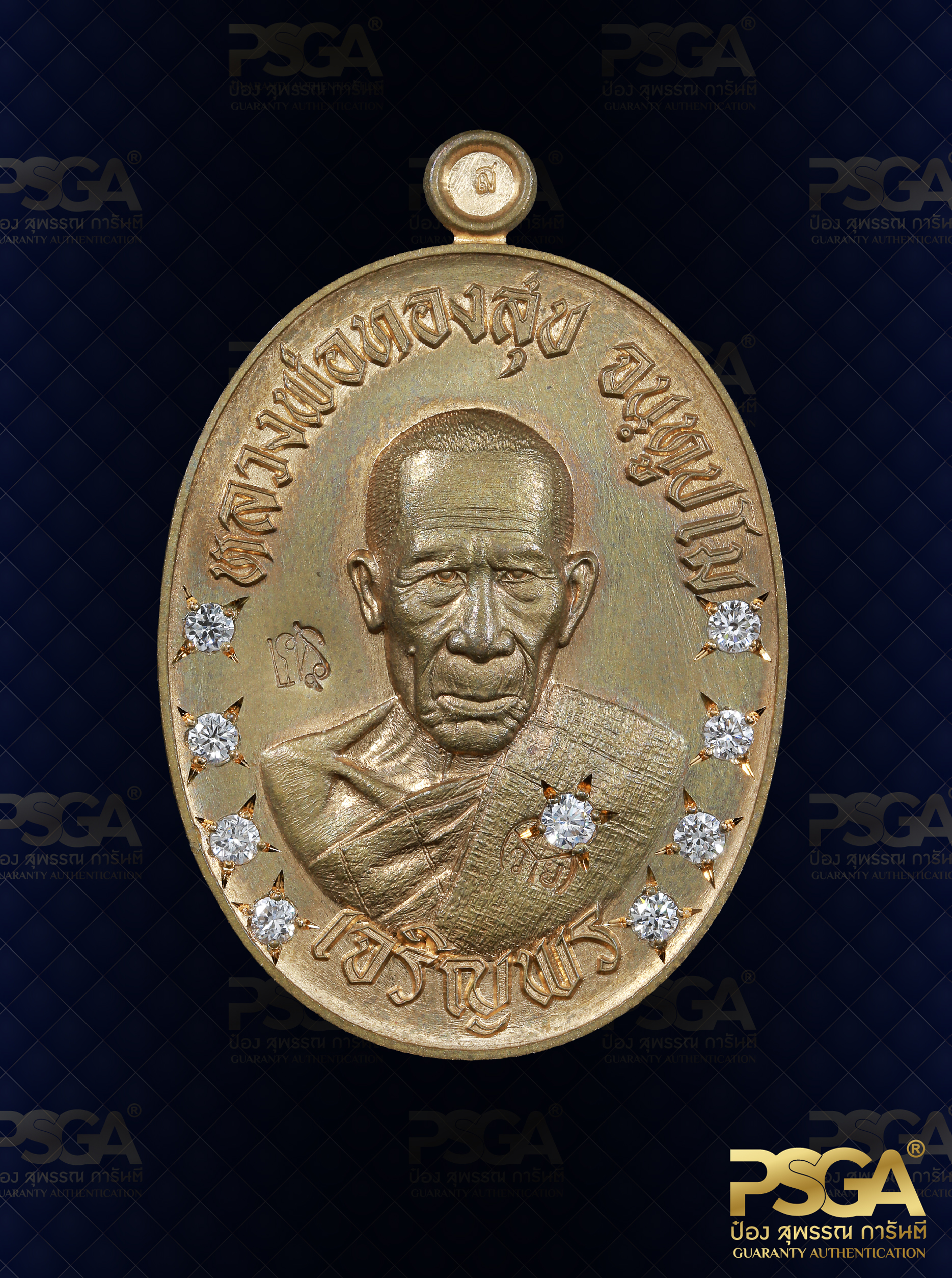 หลวงพ่อทองสุข จนฺทูปโม