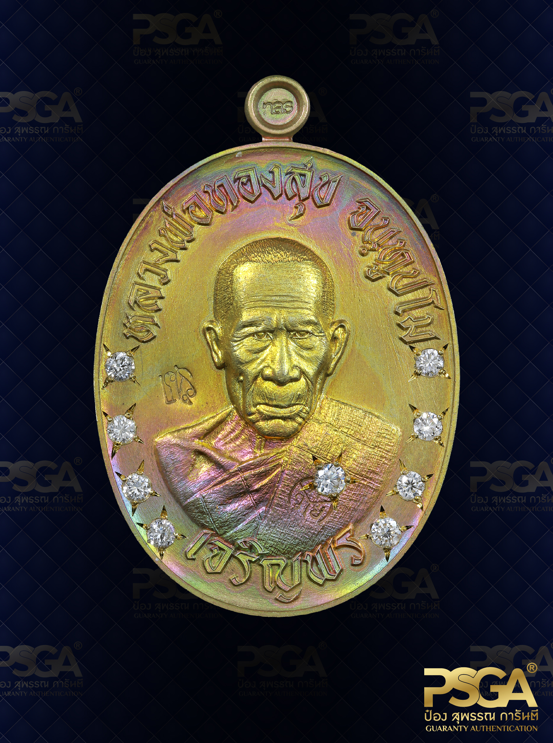 หลวงพ่อทองสุข จนฺทูปโม