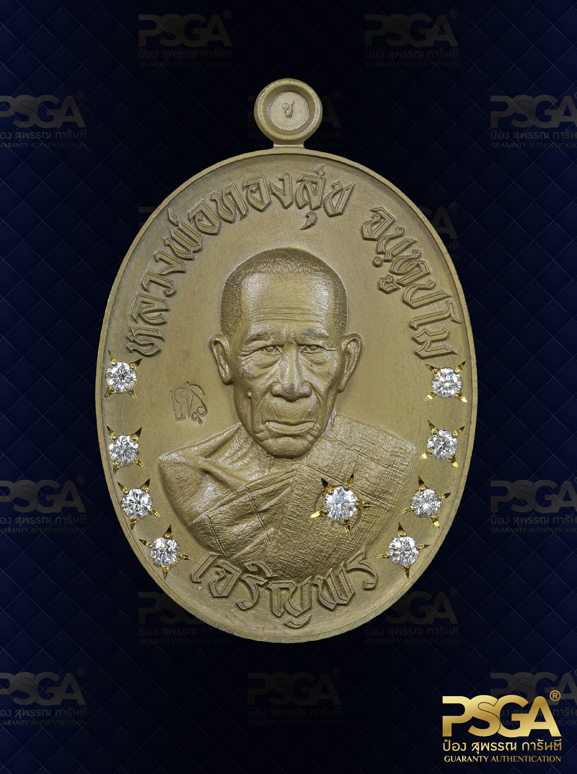 หลวงพ่อทองสุข จนฺทูปโม