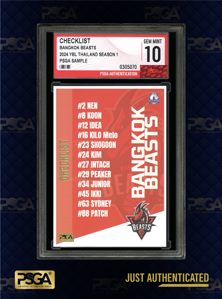 BASKETBALL CARDS