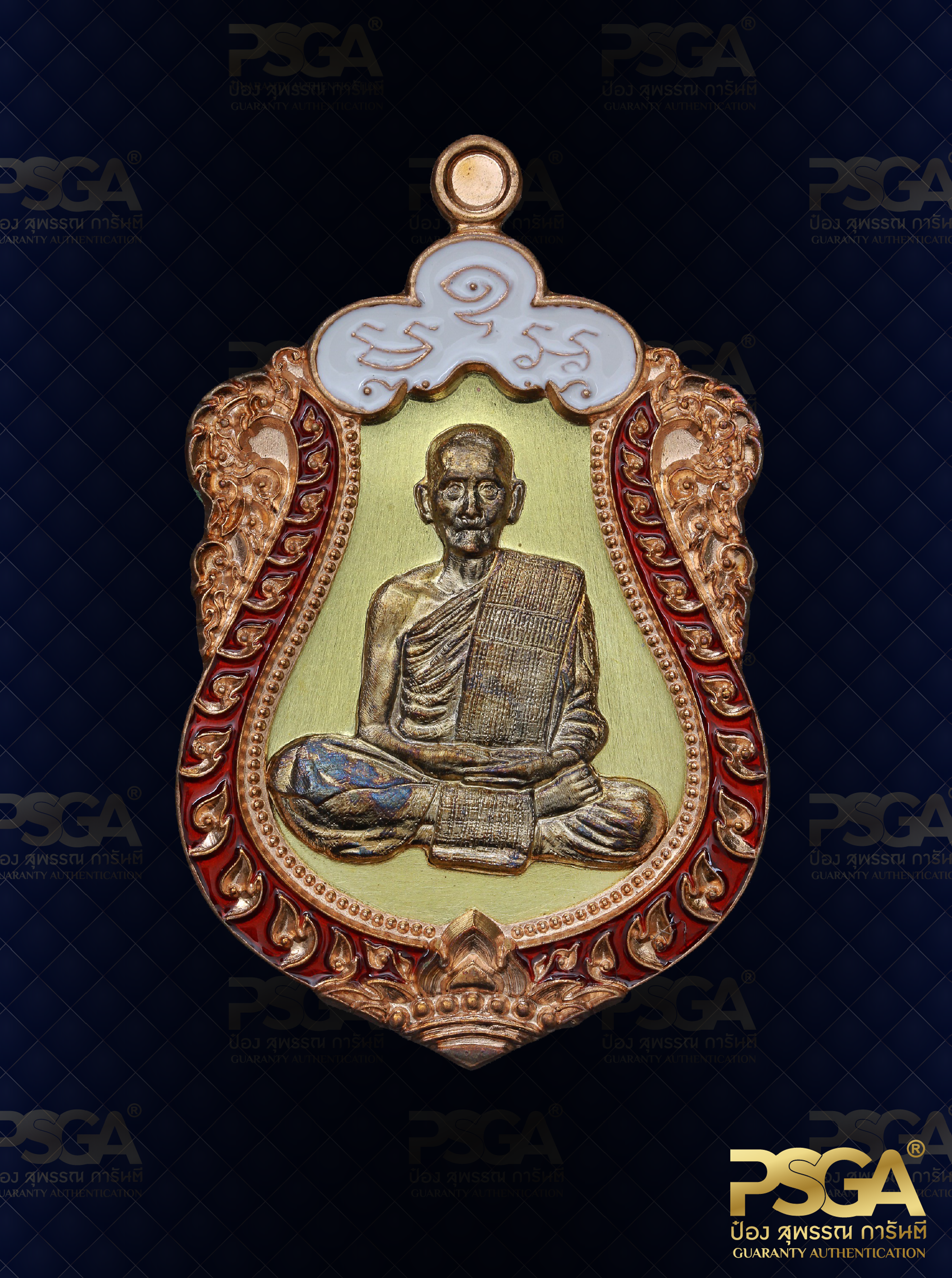 หลวงพ่อฝั้น ปสาโท