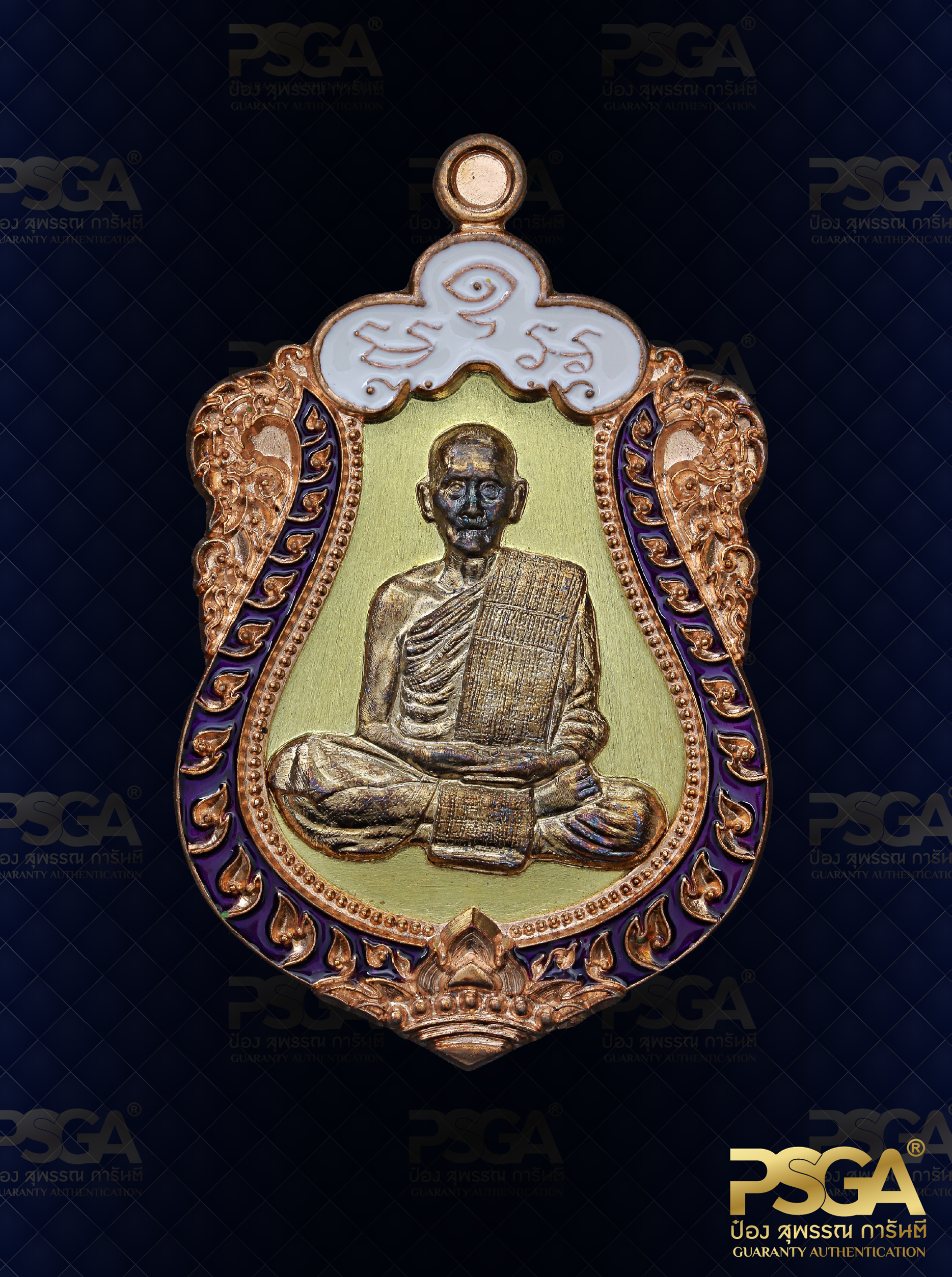 หลวงพ่อฝั้น ปสาโท