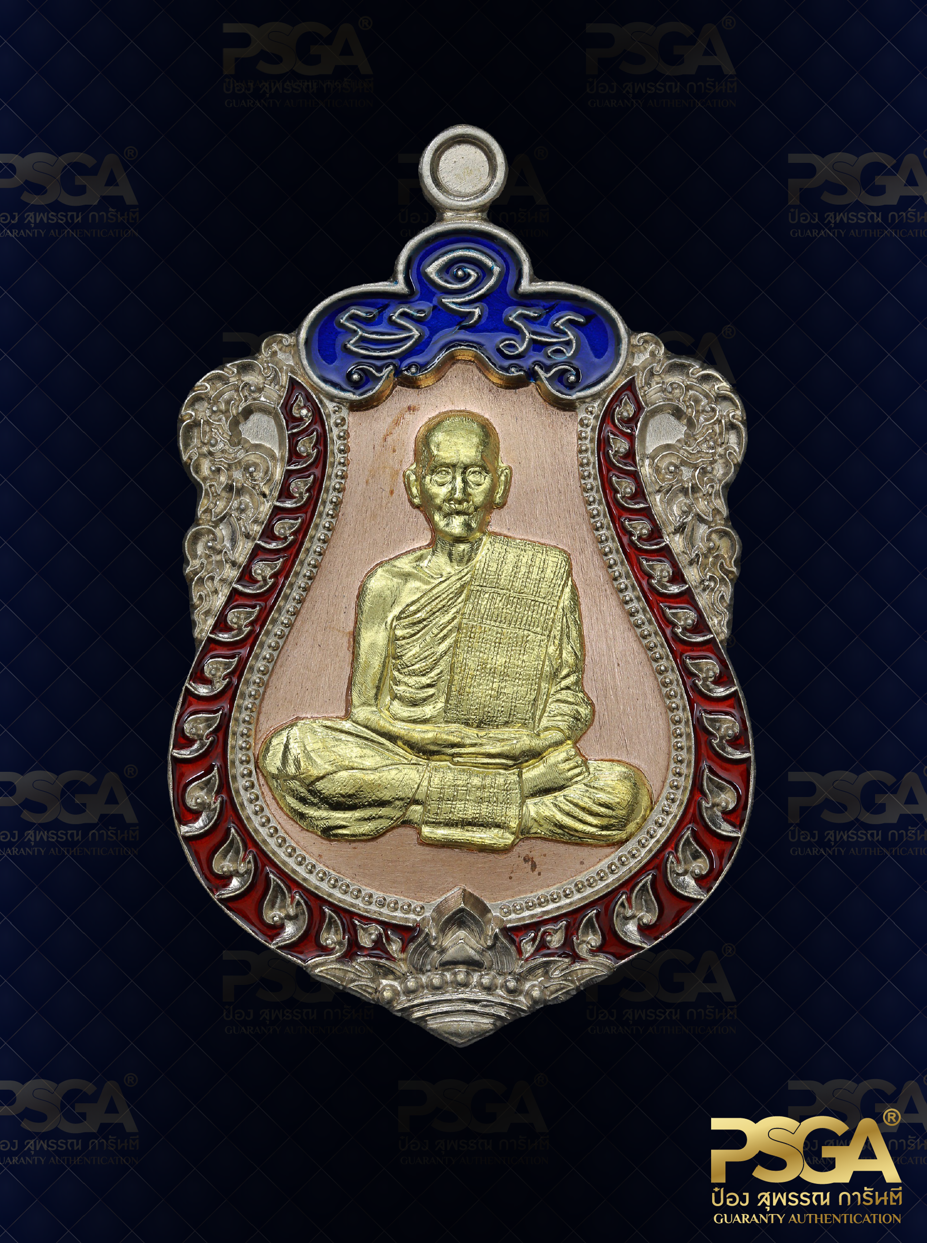 หลวงพ่อฝั้น ปสาโท