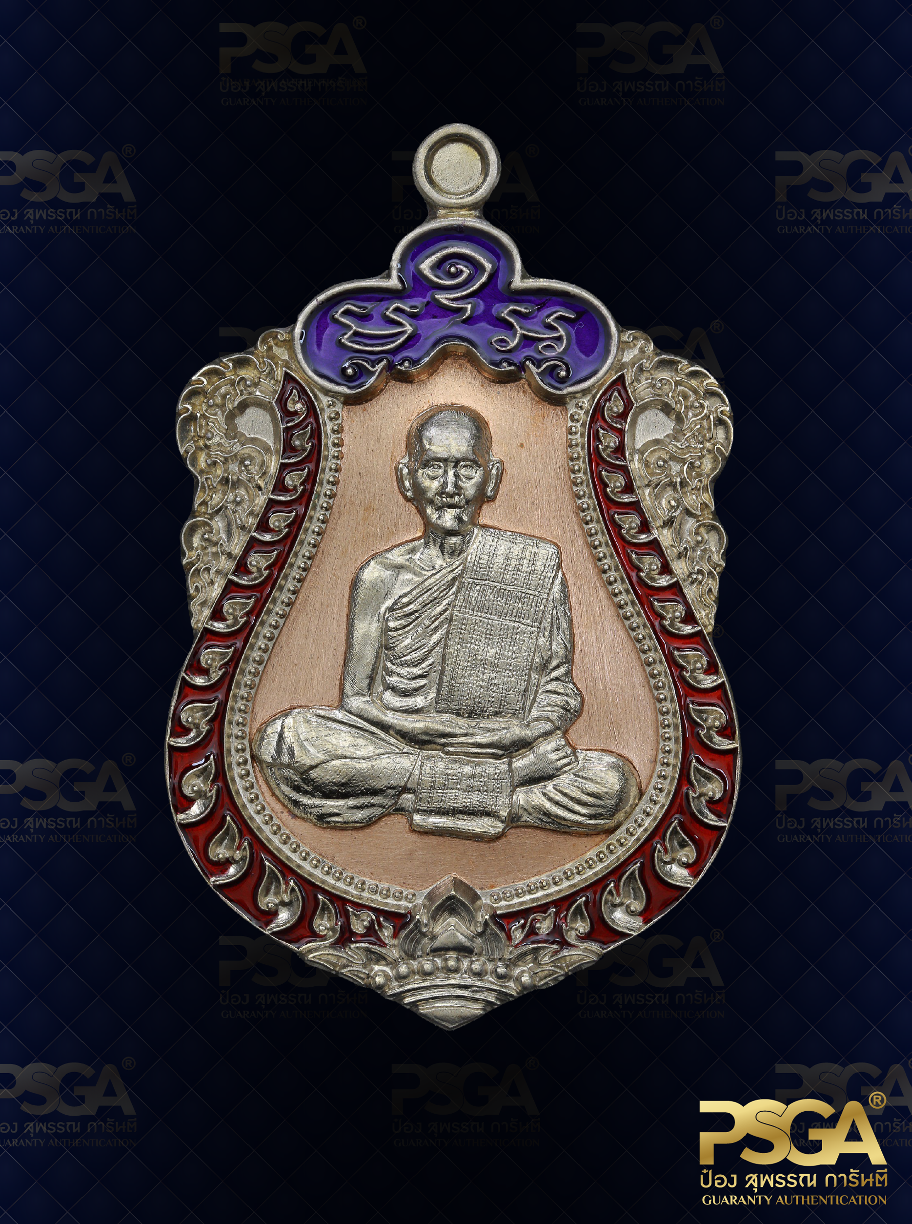 หลวงพ่อฝั้น ปสาโท