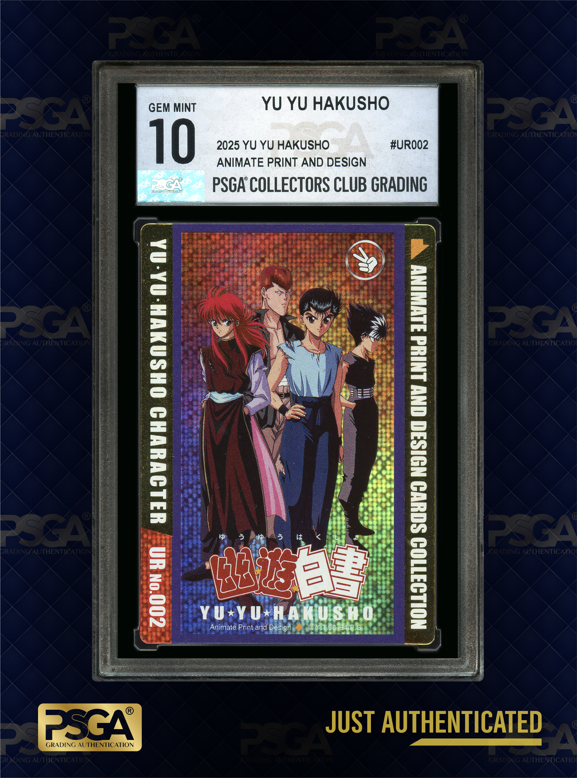 NON-SPORT CARDS