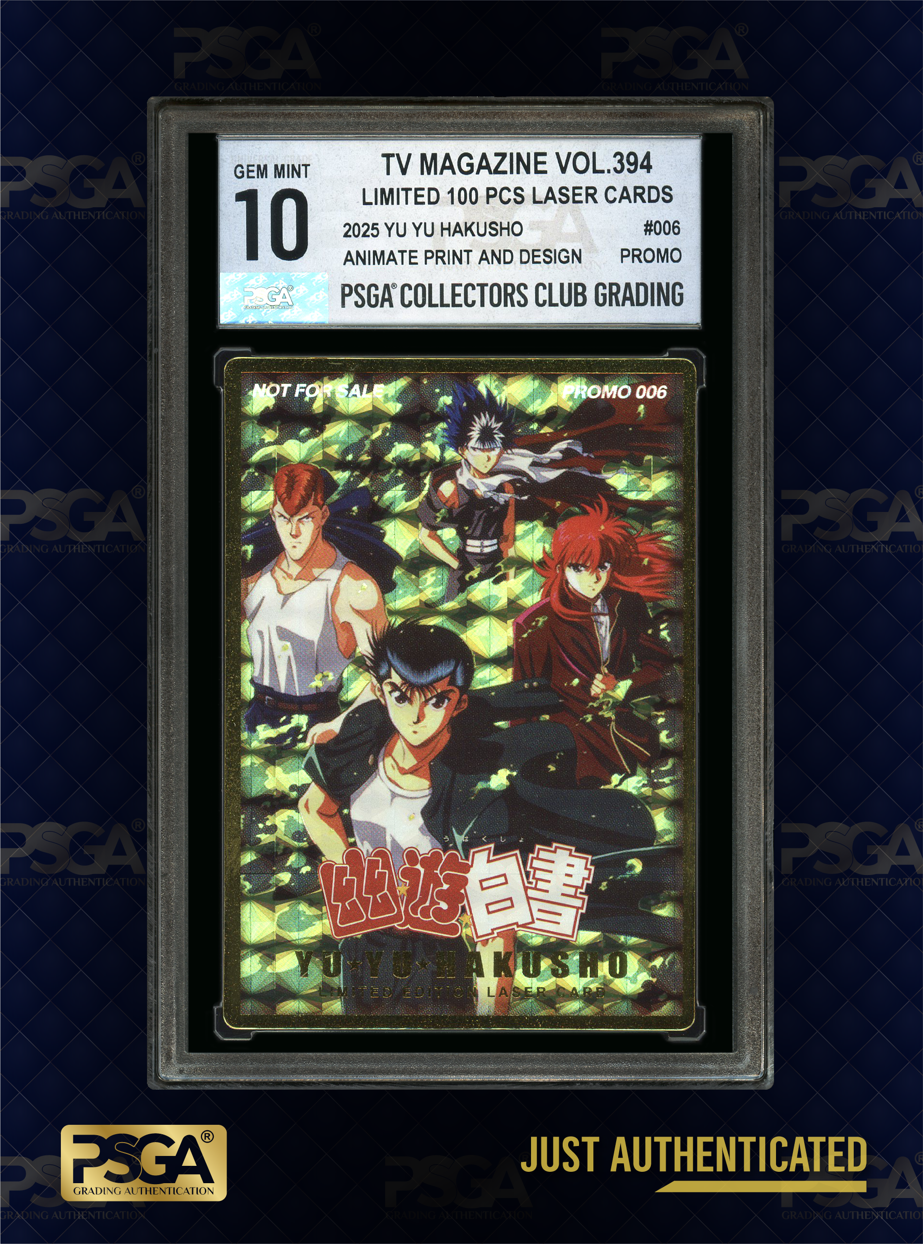 NON-SPORT CARDS