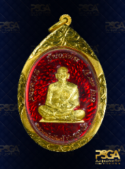 หลวงพ่อพัฒน์ ปุญฺญกาโม