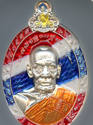 หลวงพ่อพัฒน์ ปุญฺญกาโม