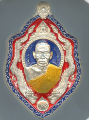 หลวงพ่อพัฒน์ ปุญฺญกาโม