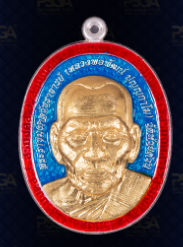 หลวงพ่อพัฒน์ ปุญฺญกาโม