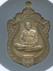 หลวงพ่อพัฒน์ ปุญฺญกาโม