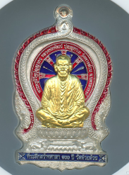 หลวงพ่อพัฒน์ ปุญฺญกาโม