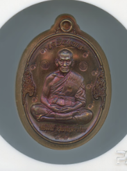 หลวงพ่อพัฒน์ ปุญฺญกาโม