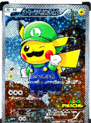 POKEMON JAPAN