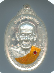 หลวงพ่อพัฒน์ ปุญฺญกาโม