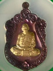 หลวงพ่อพัฒน์ ปุญฺญกาโม