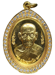 หลวงพ่อพัฒน์ ปุญฺญกาโม