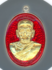 หลวงพ่อพัฒน์ ปุญฺญกาโม