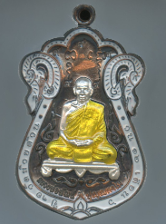 หลวงพ่อพัฒน์ ปุญฺญกาโม