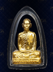 หลวงพ่อพัฒน์ ปุญฺญกาโม