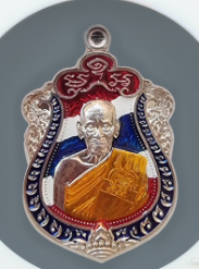 หลวงพ่อพัฒน์ ปุญฺญกาโม