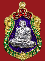 หลวงพ่อพัฒน์ ปุญฺญกาโม