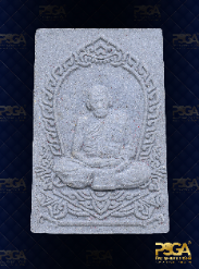 หลวงพ่อพัฒน์ ปุญฺญกาโม